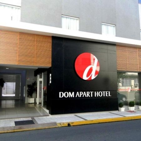 Summit Dom Apart Hotel 洛雷纳 外观 照片